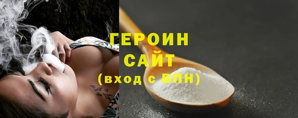 ALPHA-PVP Покров
