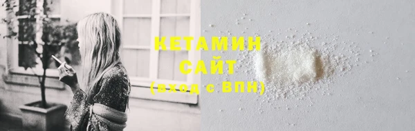 кокаин перу Покровск