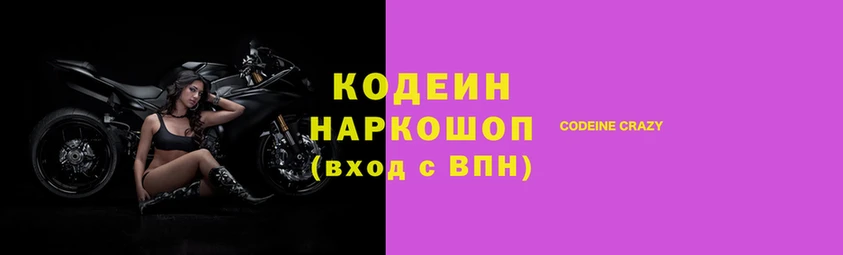 гашиш Зеленодольск