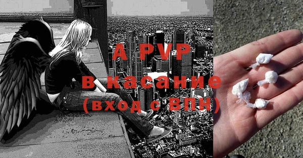 кокаин перу Покровск