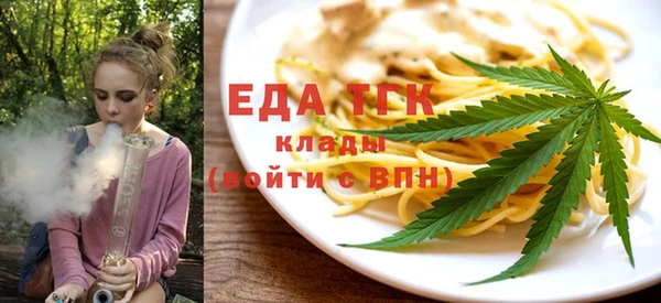 сатива Покачи