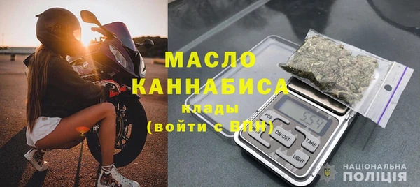 кокаин перу Покровск