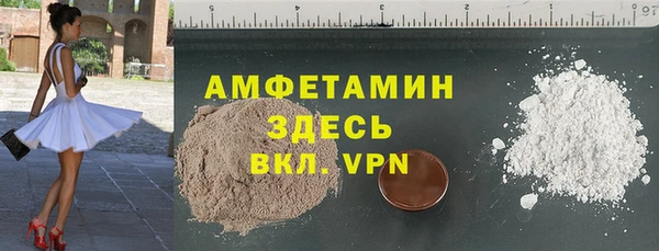 кокаин перу Покровск