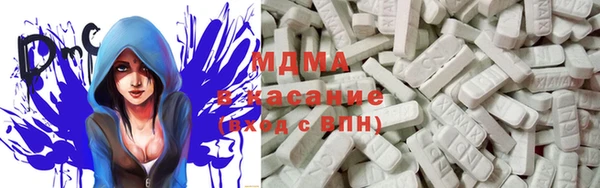 ALPHA-PVP Покров