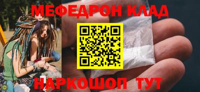 ECSTASY Балаково