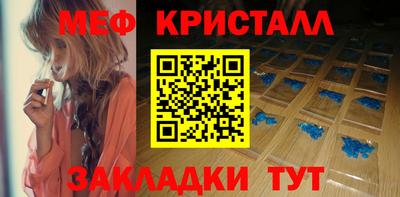 гашик Нягань