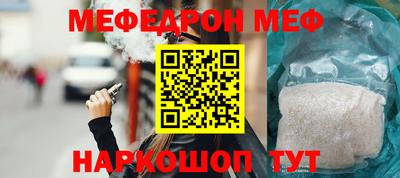 ECSTASY Балаково