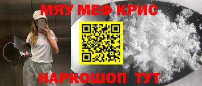 ECSTASY Балаково