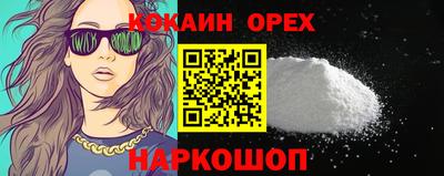 меф Обь