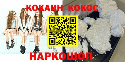 альфа пвп VHQ Балашиха