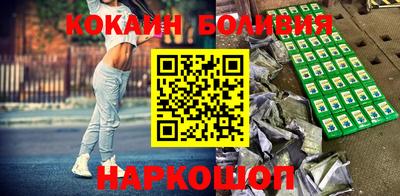 амфетамин Балахна