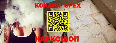 МДПВ Пугачёв