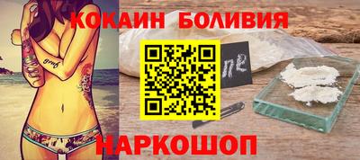меф Обь