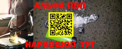 гашик Нягань