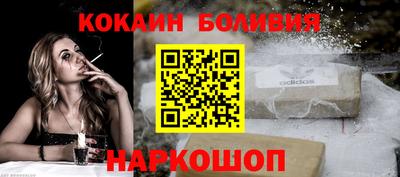 альфа пвп VHQ Балашиха