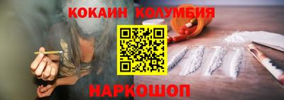меф Обь