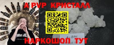 гашик Нягань