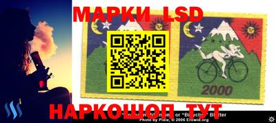 альфа пвп VHQ Балашиха