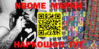 ECSTASY Балаково