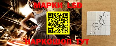 меф Обь