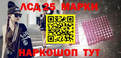 ECSTASY Балаково