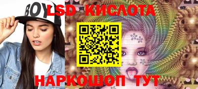 амфетамин Балахна