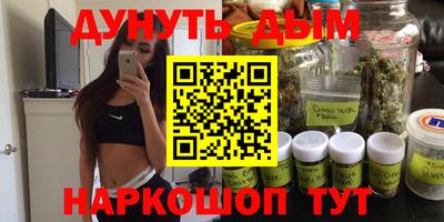 гашик Нягань