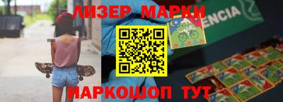 ECSTASY Балаково