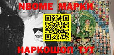 Альфа ПВП Бузулук