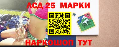 гашик Нягань