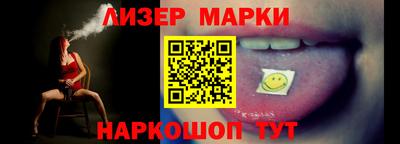 меф Обь