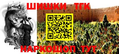 гашик Нягань