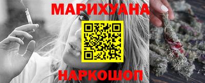 ECSTASY Балаково