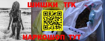 альфа пвп VHQ Балашиха