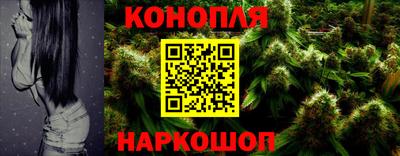 соль курить ск Обнинск