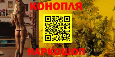 гашик Нягань