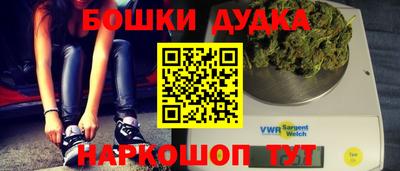 меф Обь