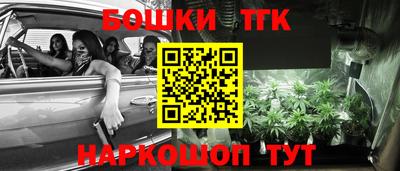 меф Обь