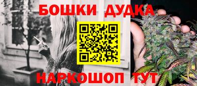 каннабис Берёзовский