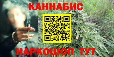гашик Нягань