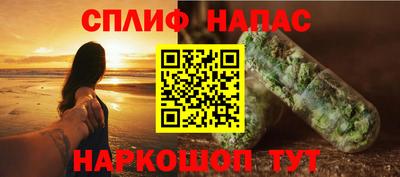 меф Обь