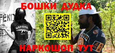 альфа пвп VHQ Балашиха