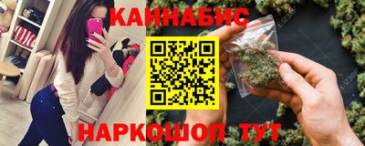 гашик Нягань