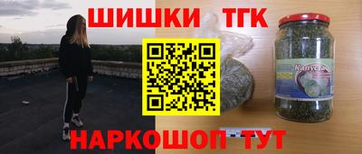 меф Обь