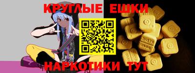 гашик Нягань
