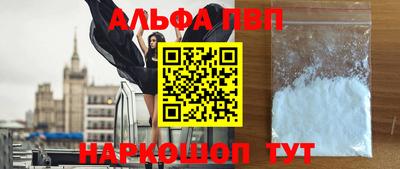 гашик Нягань