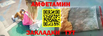 каннабис Берёзовский