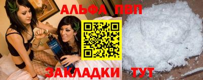 ECSTASY Балаково