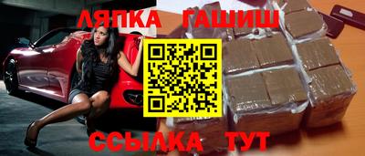 соль курить ск Обнинск