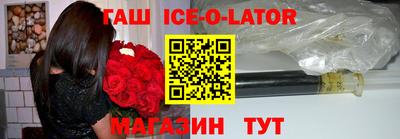 меф Обь